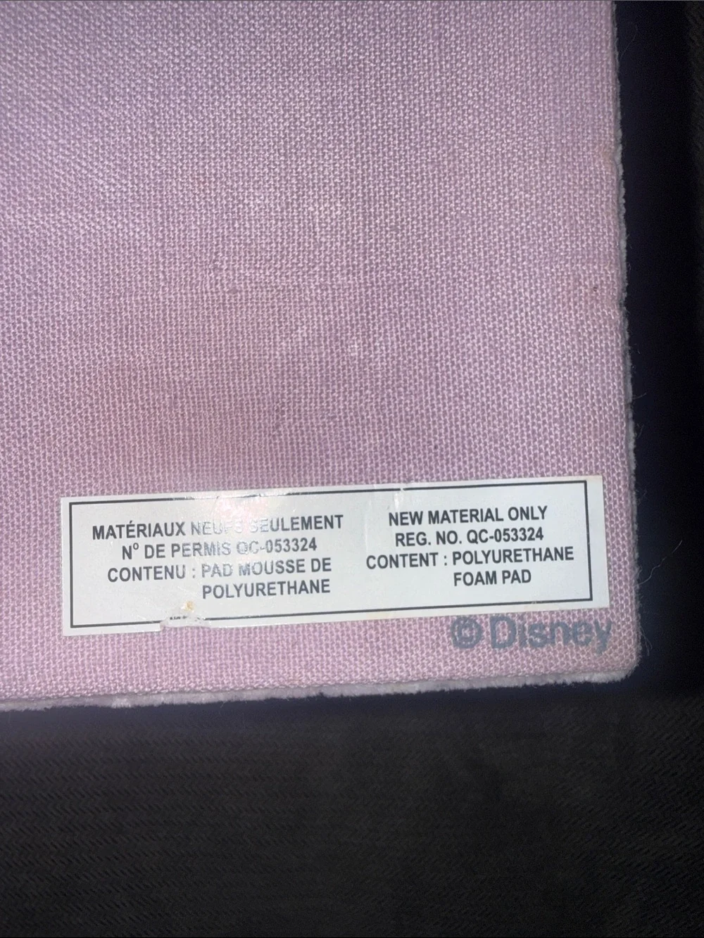 Pottery Barn Kids Lilac & Mint Princess Jewel Patch